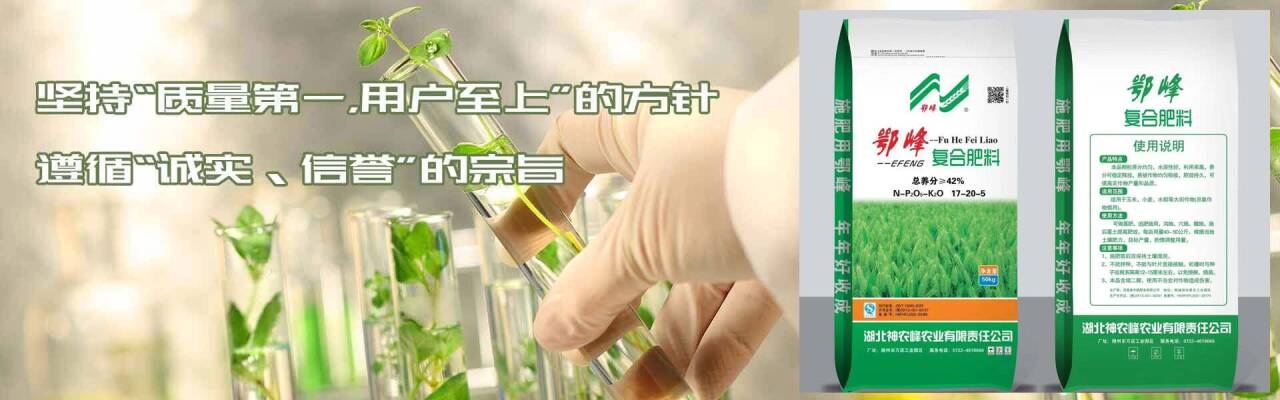 首頁(yè)幻燈1